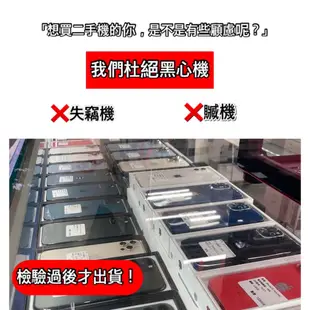 【外觀不錯】ASUS ZenFone 5 4G 64G 6.2吋 紫 華碩 手機 新北 買手機 可自取 0086