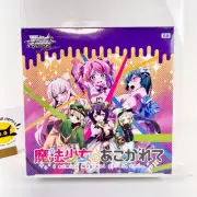 Weiss Schwarz Rose Gushing Over Magical Girls Booster Box JP Sealed New TCG