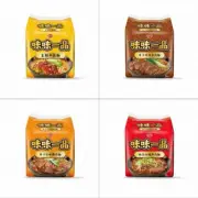 [Wei Wei Yi Pin] 味味一品 Premium instant noodles 3 packs/set (Flavors Select)