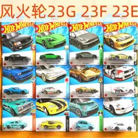 在飛比找ETMall東森購物網優惠-HOTWHEELS風火輪小跑車23GFE批次尼桑保時捷賓利奧