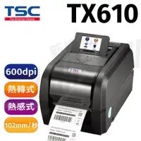 在飛比找蝦皮購物優惠-TSC TX610 高解析標籤列印機 條碼機 條碼印表機 標