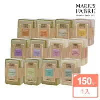 在飛比找momo購物網優惠-【MARIUS FABRE 法鉑】香氛草本皂150g(多款任