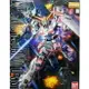 【鋼普拉】現貨 BANDAI 鋼彈UC MG 1/100 RX-0 UNICORN GUNDAM 獨角獸鋼彈 特別版