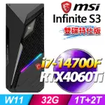 MSI INFINITE S3 14NUD7-2065TW(I7-14700F/32G/1T+2T SSD/RTX4060TI-8G/W11)