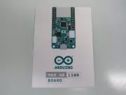 ARDUINO MKR NB 1500 Board