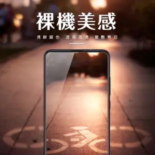 小米9t透明高清非滿版玻璃鋼化膜手機9H保護貼(3入 小米9t保護貼 小米9t鋼化膜)