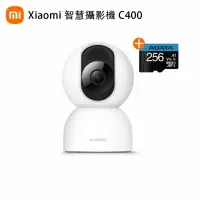 在飛比找momo購物網優惠-(256G記憶卡組)【小米】官方旗艦館 Xiaomi C40