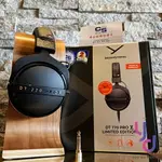 拜耳動力 BEYERDYNAMIC DT 770 PRO X 一百周年 限量版 耳罩式 監聽 耳機 公司貨 2年保固