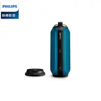 在飛比找Yahoo!奇摩拍賣優惠-藍牙喇叭(PHILIPS 飛利浦) BT6600(全新品)新