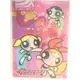 POWERPUFF GIRLS(飛天小女警) B5墊板 日本製 4905370826013