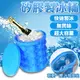 矽膠製冰桶 消暑神器 飲料啤酒冰鎮桶 ice genie 家用冰盒 冰塊模具 冰桶 魔冰筒 製冰桶