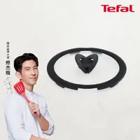 在飛比找momo購物網優惠-【Tefal 特福】巧變精靈系列20CM玻璃蝴蝶鍋蓋