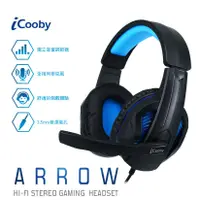 在飛比找蝦皮商城優惠-iCooby ARROW 電競耳機 耳機麥克風 電競 頭戴式