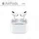 Apple AirPods Pro 耳機 無線耳機 藍牙耳機