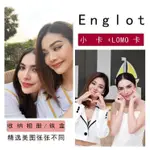 🆕ENGLOT 只想說愛你周邊 同款小卡照片集卡片LOMO卡立得明信片海報