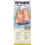 VIETNAMESE A LANGUAGE MAP