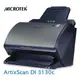 【MR3C】含稅附發票 Microtek全友 ArtixScan DI 3130c 饋紙式掃描器