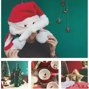 【loquat】【交換禮物聖誕節】創意可動聖誕帽 尾牙聖誕節 聖誕帽毛帽  聖誕老人帽 聖誕服裝 兒童派對帽 聖誕帽
