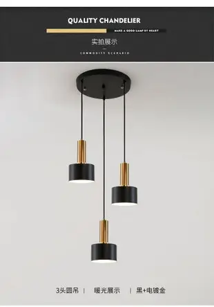北歐輕奢吊燈小吊燈餐廳床頭吧台個性現代簡約單頭吊燈創意110V