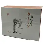 【北埔農會】精品膨風茶茶包X2盒(3G-20包-盒) 東方美人茶