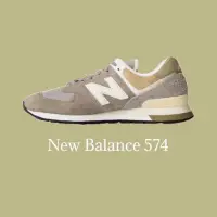 在飛比找蝦皮商城優惠-New Balance classic 574 經典款 日本