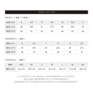 【FILA】男/女 慢跑鞋 運動鞋 老爹鞋 復古運動鞋(多款任選)