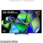 LG LG樂金【OLED65C3PSA】65吋OLED 4K電視(含標準安裝)(王品牛排餐卷4張)