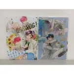 【樂辰書店】日ノ原 巡插畫集 DARLING！ 全 (首刷限定版) 日ノ原巡/著  _東立出版