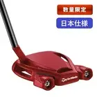TaylorMade 33 Japan spec Total 3 major wins TM Spider Tour Red heavy tu