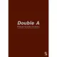 Double A A5/25K膠裝筆記本(辦公室系列-咖)(DANB12164)