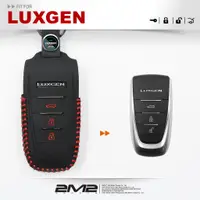 在飛比找蝦皮商城優惠-【2M2】LUXGEN URX 納智捷汽車 智慧鑰匙皮套 感