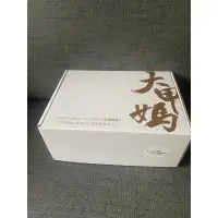 在飛比找蝦皮購物優惠-鎮瀾宮七朝清醮限量聯名小王馬套組