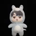 EXO 薄荷兔勳 吳世勳娃娃 SEHUN