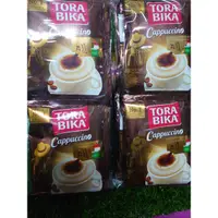 在飛比找蝦皮購物優惠-TORA BIKA CAPPUCINO