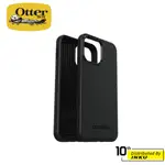 OTTERBOX IPHONE 11/X/SE/7/8 系列 SYMMETRY炫彩幾何保護殼 手機殼