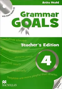 在飛比找誠品線上優惠-American Grammar Goals 4: Teac