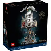 LEGO® 76417 Harry Potter™ Gringotts™ Wizarding Bank - Collectors Edition