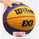 wilson 6號球7號重量 FIBA 國際比賽用球 3v3 男子籃球 WTB0533【R86】