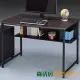 【綠活居】華尼 4尺書桌/電腦桌(不含活動櫃)