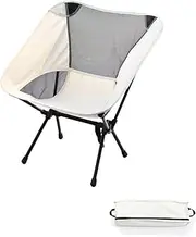 AIMALL Outdoor Moon Chair, Breathable Mesh, Lightweight and Foldable High Back Fishing Beach Chair, Portable Leisure Chair for Camping
