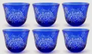 Votive Candle Holder Glass Cobalt Blue Etched Leaf Design 3"Dia 2.5"H Set of 6