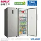 SANLUX台灣三洋240公升直立式變頻無霜冷凍櫃 SCR-V240F~含拆箱定位 (5.7折)