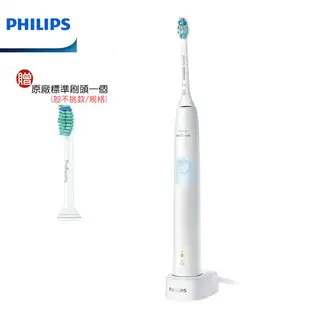 【贈原廠專業標準刷頭一個 共1+1=2個】PHILIPS HX6809 飛利浦音波震動智能護齦電動牙刷