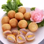 蛋黃麻糬芋丸(億品館水果~水產)