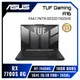 [欣亞] ASUS TUF Gaming A16 FA617NTR-0032D7435HS 黑 華碩軍規電競筆電/R7-7435HS/RX7700S 8G/16GB DDR5/512GB PCIe/16吋 16:10 FHD+ 165Hz/W11/含TUF電競滑鼠