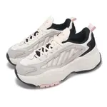 ADIDAS 愛迪達 休閒鞋 OZGAIA W 女鞋 灰 黑 粉紅 老爹鞋 厚底 增高 IH3397