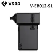 VSGO V-EB012-S1 Portable Electric Drive Photography Air Blower with Brush Head