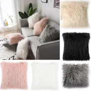 Pillowslip Pillowcase Washable Cushion Decor Plush Replacement 45*45cm
