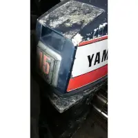 在飛比找蝦皮購物優惠-Yamaha 船外機 15馬力【專業二手儀器/價格超優惠/熱