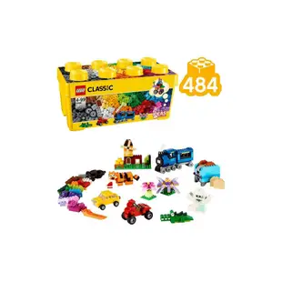 [飛米樂高積木磚賣店] LEGO 10696 Classic Medium Creative Brick Box